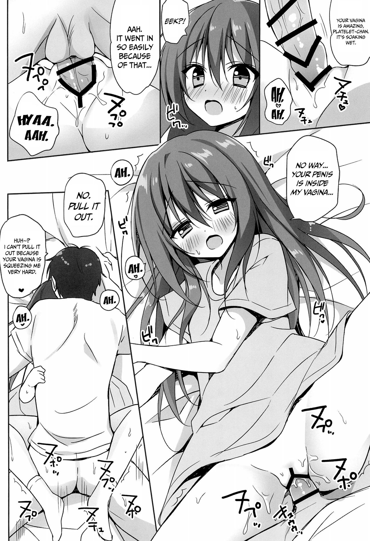 (C94) [LOOPTHELOOP! (Herurun)] Kesshouban-chan to ○○○ Shitai! (Hataraku Saibou) [English] =Mr.MPD= page 11 full
