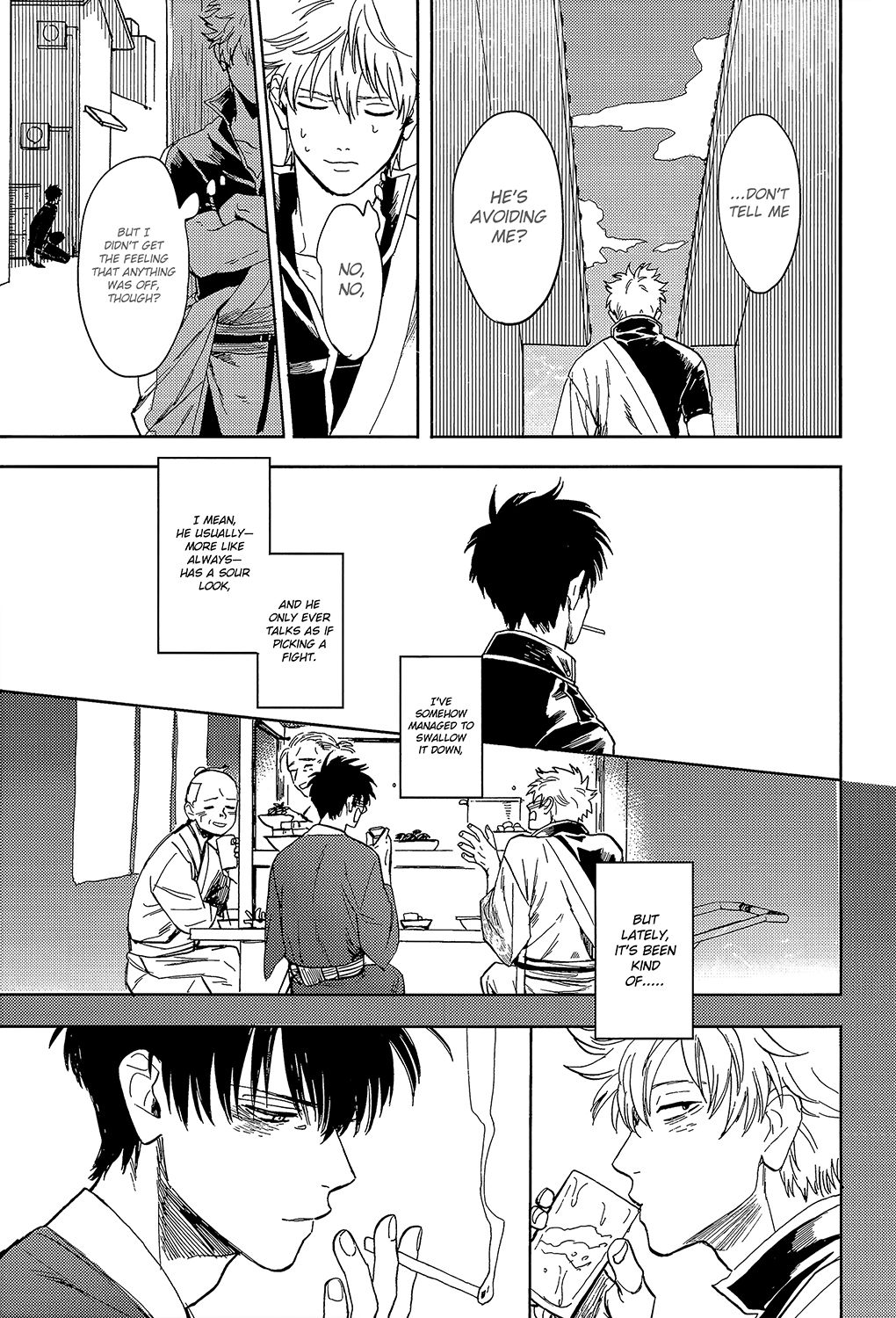 (C94) [Gekirin (Syaku)] Yowacchimauze | Become Weak (Gintama) [English] [Baragaki Scans] page 17 full