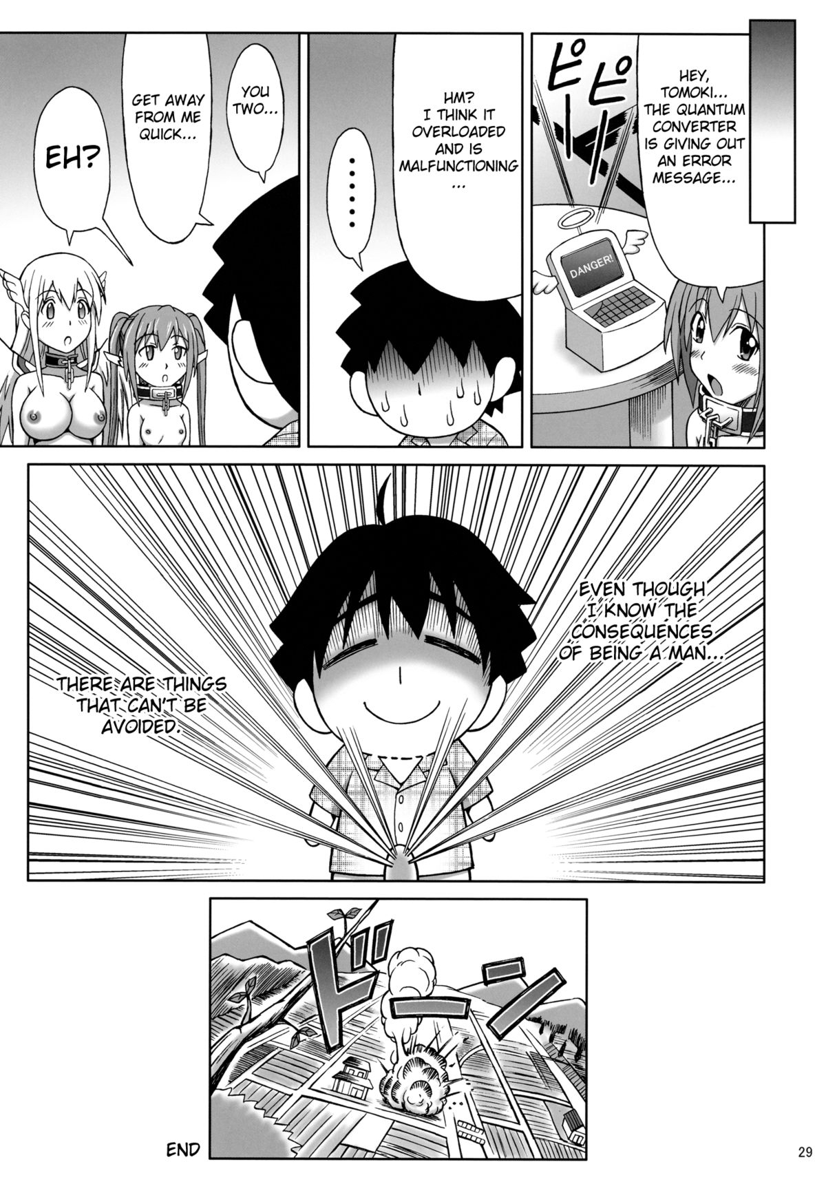 (C79) [Brain Dead (Eiji)] Mikakunin Seibutsu OO | Mysterious Creature OO (Sora no Otoshimono) [English] {doujin-moe.us} page 28 full