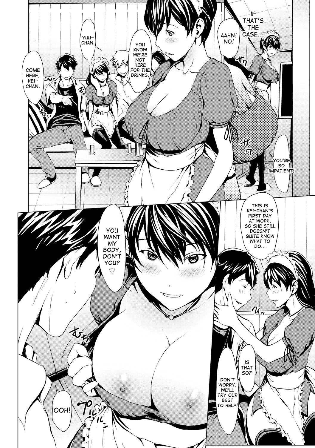 [OKAWARI] Otona ni naru Kusuri - I feel good my woman's body! Ch.1-9 [English] [Decensored] page 110 full