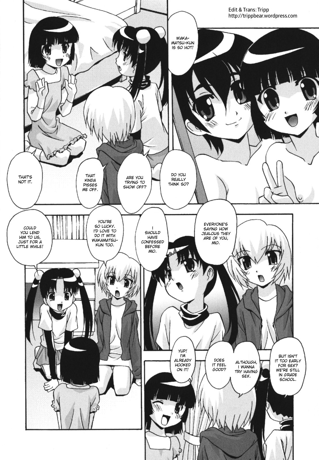 [Hindenburg] Namahame Dream Ch.1-2 [English] [Tripp] page 4 full