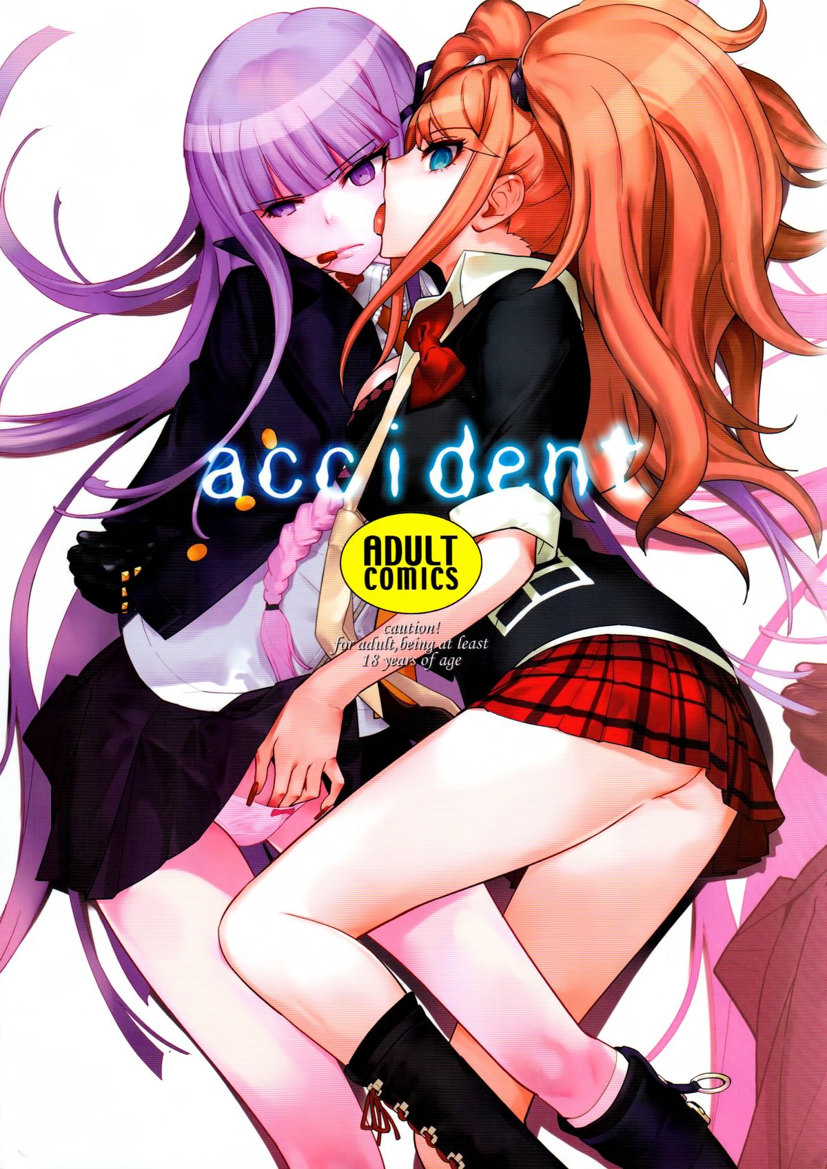 (C84) [Hapoi-dokoro (Okazaki Takeshi)] accident (Danganronpa) page 1 full