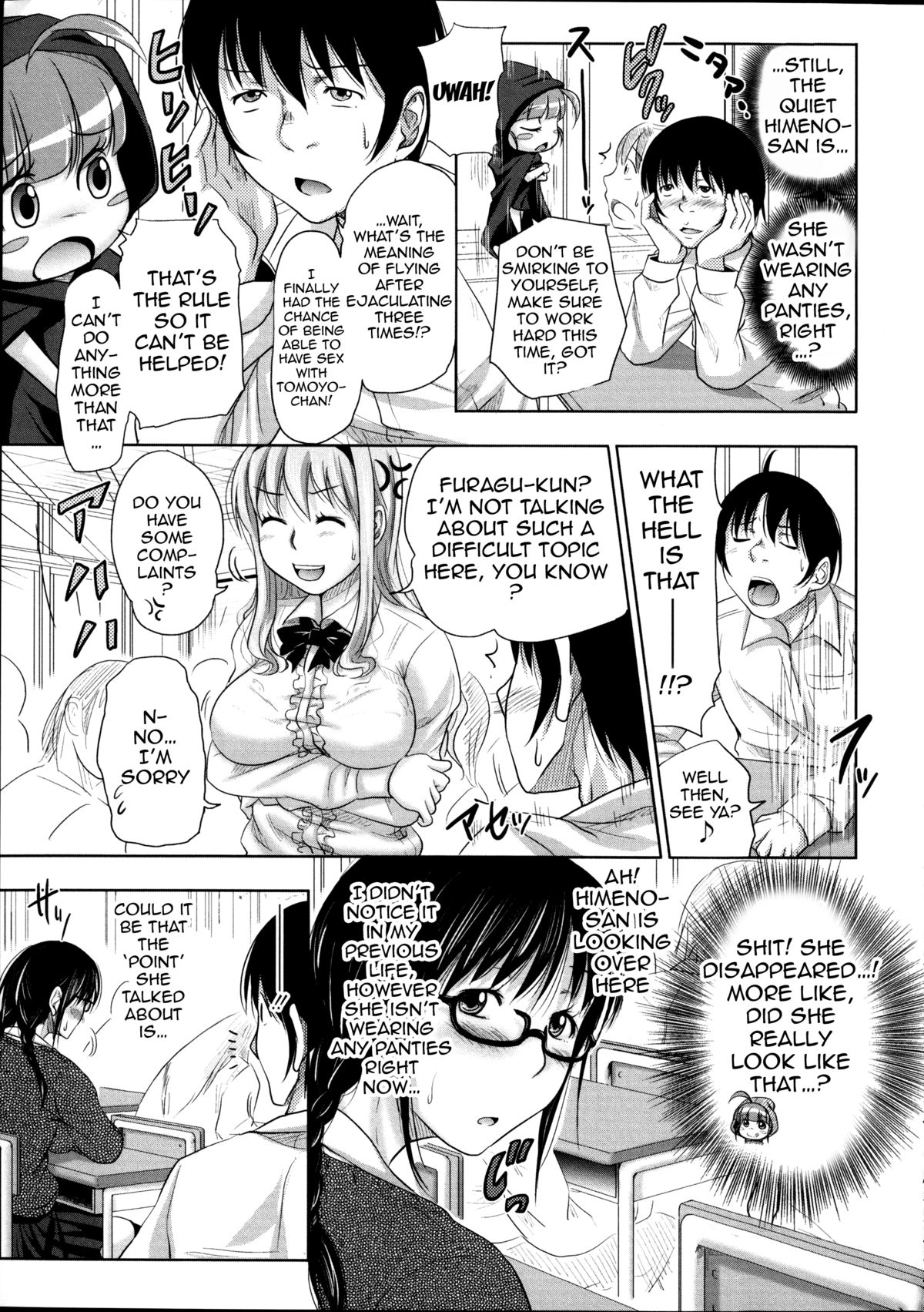 [Takuwan] Turning Point ~Anniversary Edition~ [English] [Doujin-Moe] page 33 full