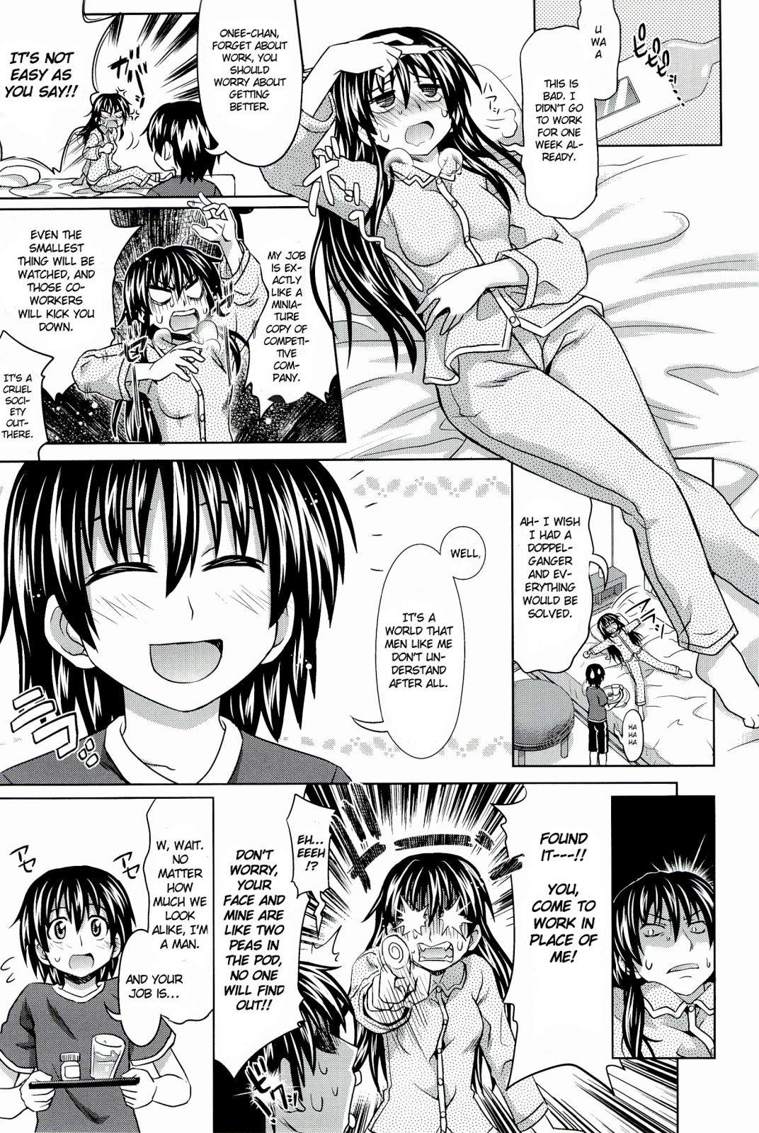 [Makinosaka Shinichi] Pure Days [English] page 30 full