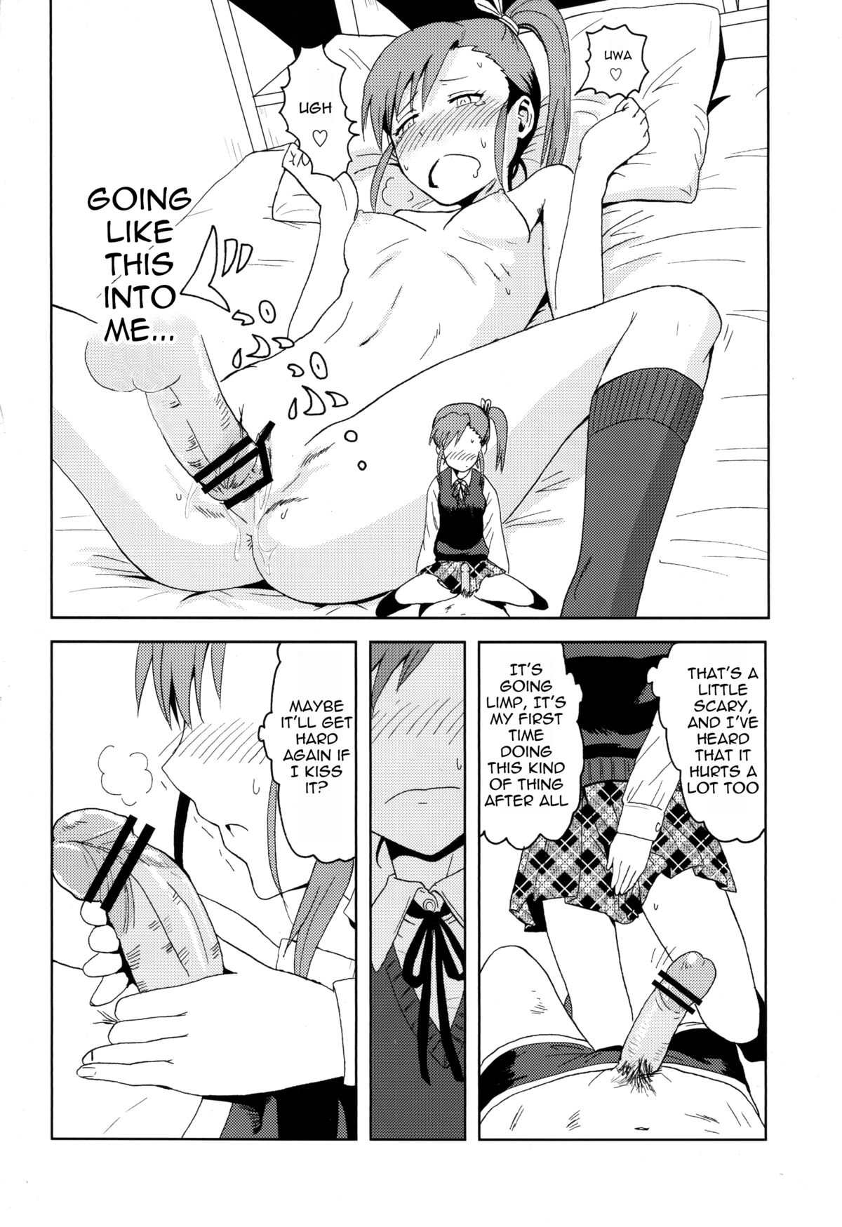 (SC53) [PLANT (Tsurui)] Ami Mami Mind (THE IDOLM@STER) [English] [Calgaryfag] page 9 full