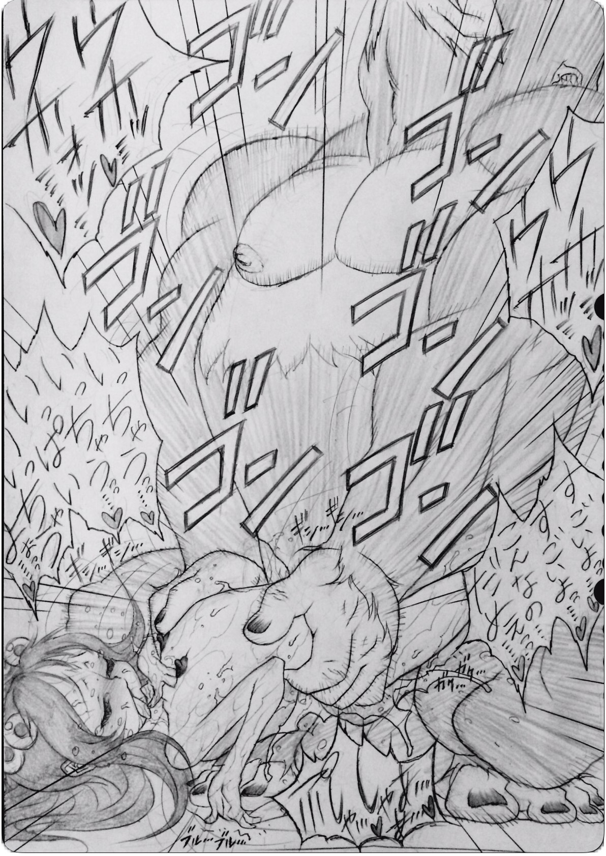 [Jigoku Gokuraku-Maru] Gorilla-san and... page 30 full
