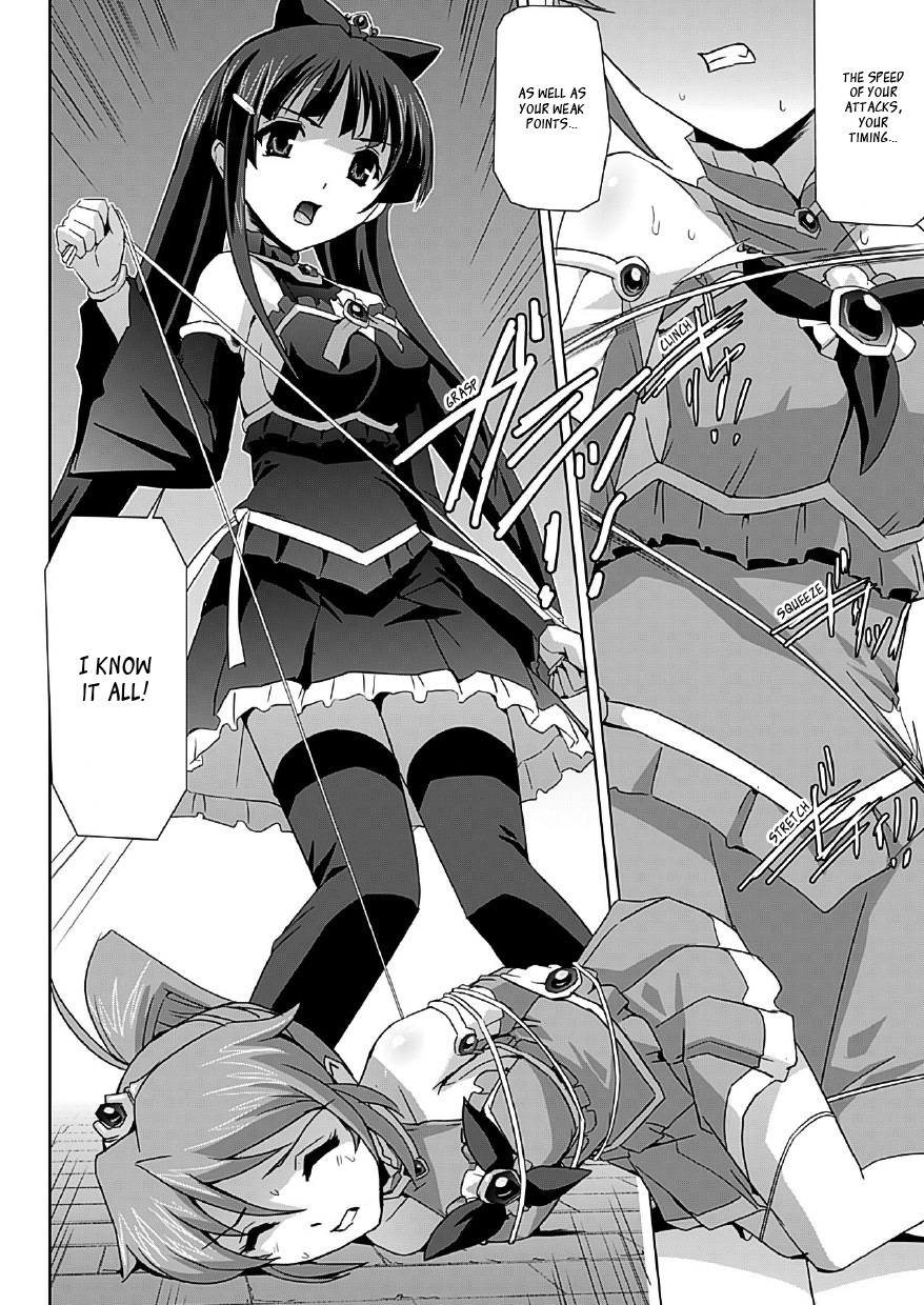 [Sukesaburou] Bishoujo Mahou Senshi Pure Mates Ch. 1-6 [English] [Ragged Translations] [Digital] page 42 full