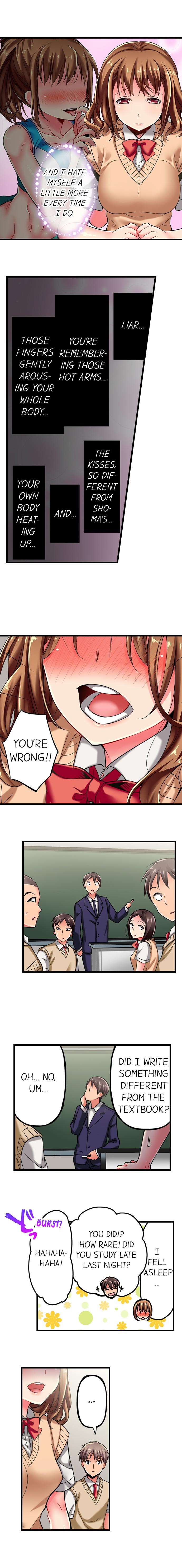 [Momoshika Fujiko] Only i Know Her Cumming Face Ch. 1 - 12 (Ongoing) [English] page 33 full