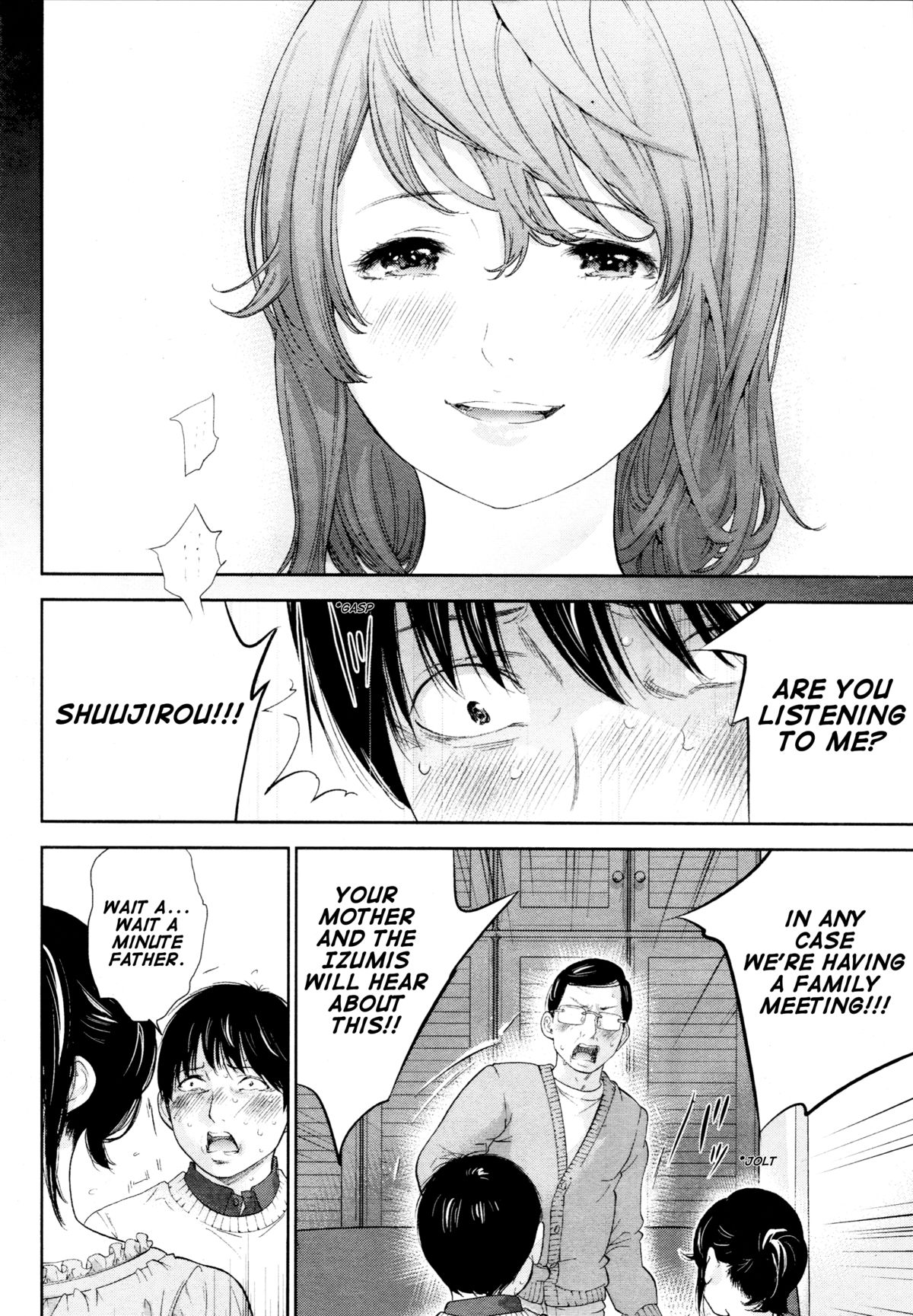 [Shikishiro Konomi] Netoraserare Ch. 23 (Namaiki! 2016-02) [English] [RABBIT SCANLATIONS] page 17 full