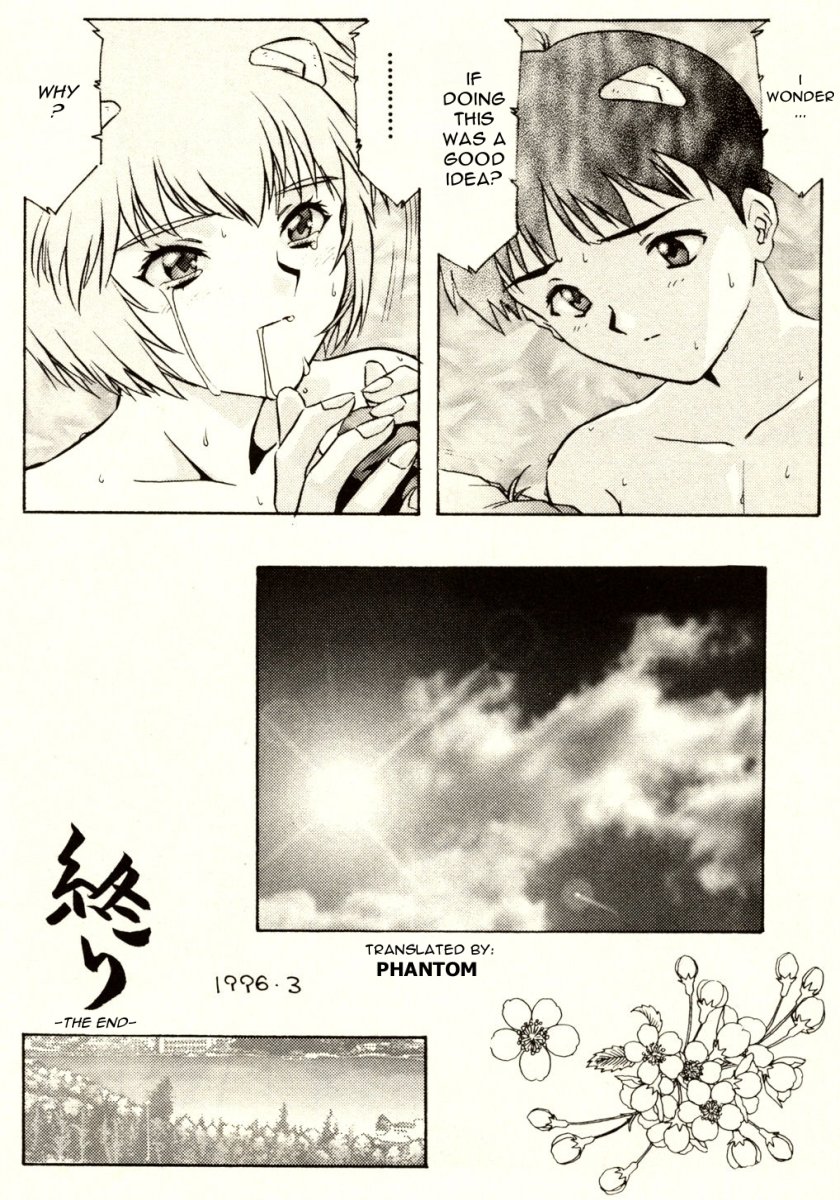 (Various) Shitsurakuen 2 | Paradise Lost 2 - Chapter 10 - I Don't Care If You Hurt Me Anymore - (Neon Genesis Evangelion) [English] page 36 full