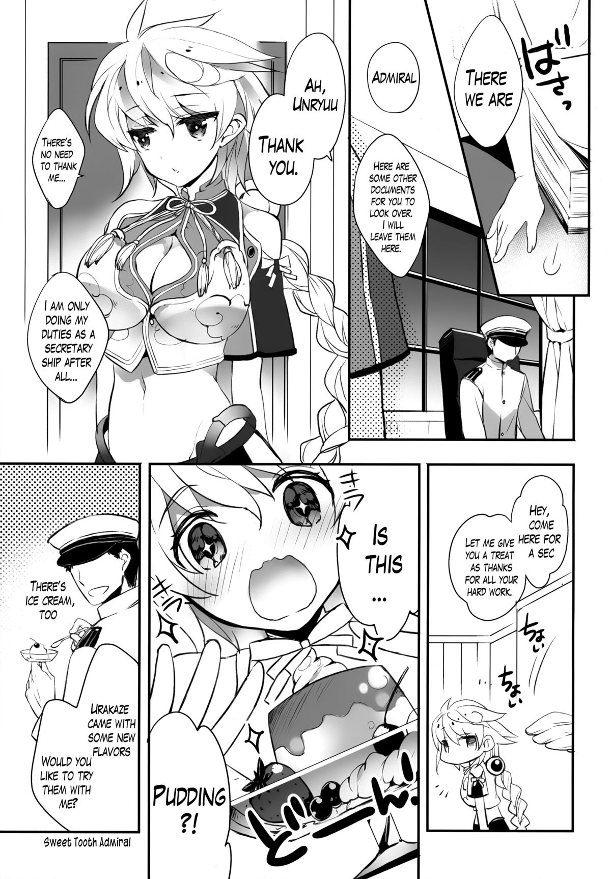 (C87) [ARESTICA (Ariko Youichi)] Katyouhuuei (Kantai Collection -KanColle-) [English] [Lazarus H] page 2 full