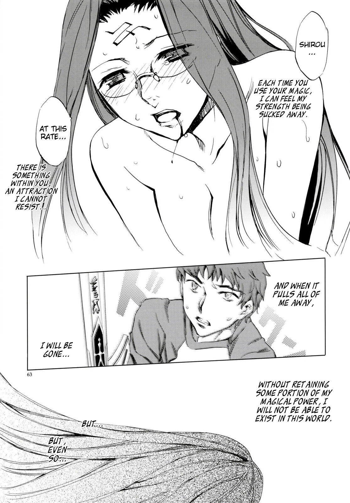 (C76) [Clover Kai (Emua)] Face/stay at the time (Face es-all divide) (Fate/stay night) [English] [EHCOVE] page 62 full