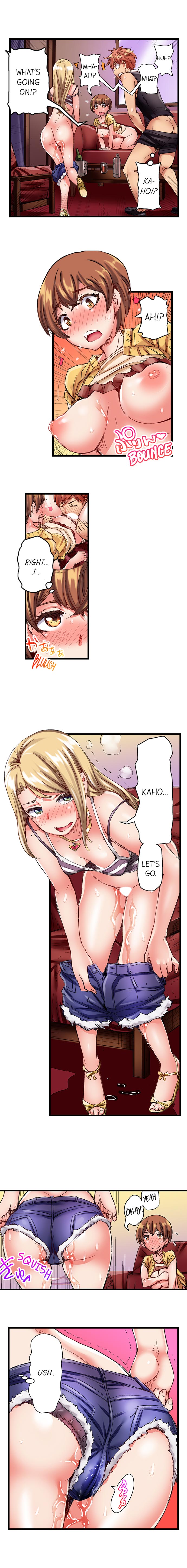 [Kira Hiroyoshi] The Dick Pub Ch. 1 - 12 (Ongoing) [English] page 42 full