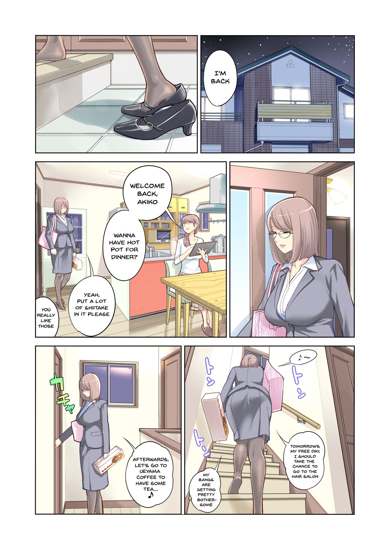 [HGT Lab (Tsusauto)] Kyoudai Shikkaku | Failing as Brother and Sister [English] {Doujins.com} page 3 full