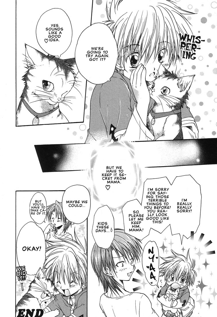 [Aranaga Hikaru] Mahou Neko Leon | Leon the Magic Cat (Shounen Ai no Bigaku 02 The Yancha Shounen) [English] page 18 full