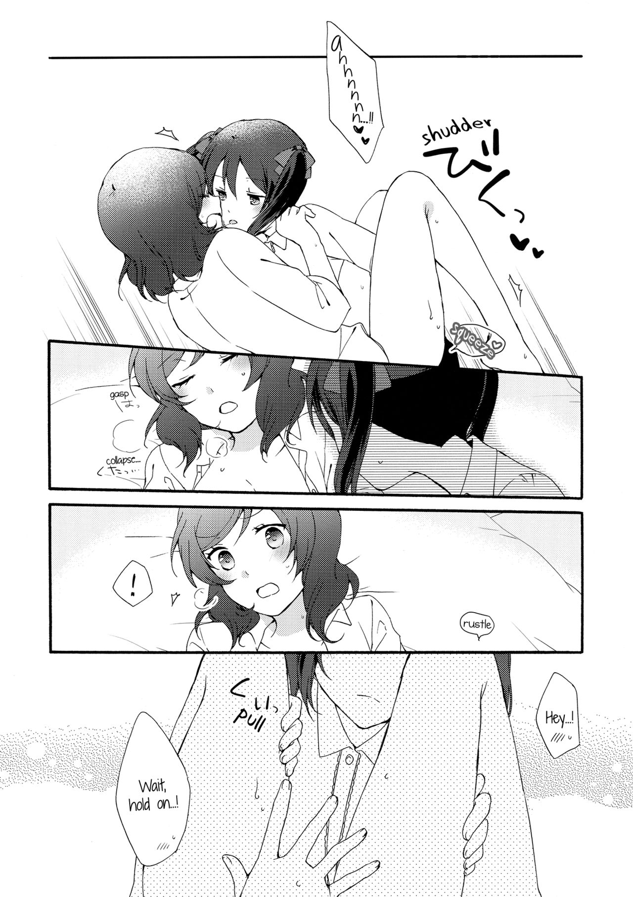 (C88) [Niratama (Sekihara, Hiroto)] Private Tsunderation Round 4 (Love Live!) [English] [GiB] page 16 full