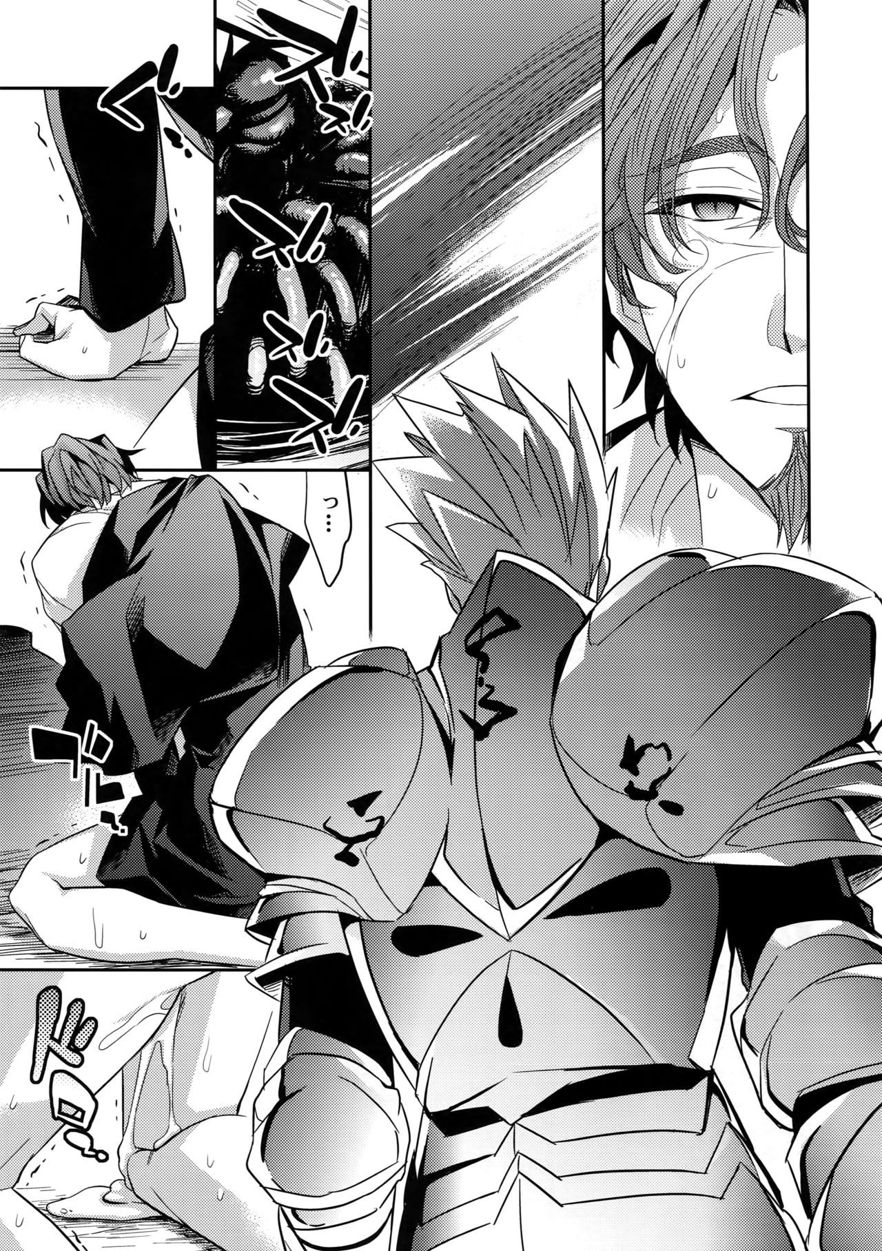 (Tokiomi Festival) [Crazy9 (Ichitaka)] Kari Some no Koi 3 (Fate/Zero) page 10 full