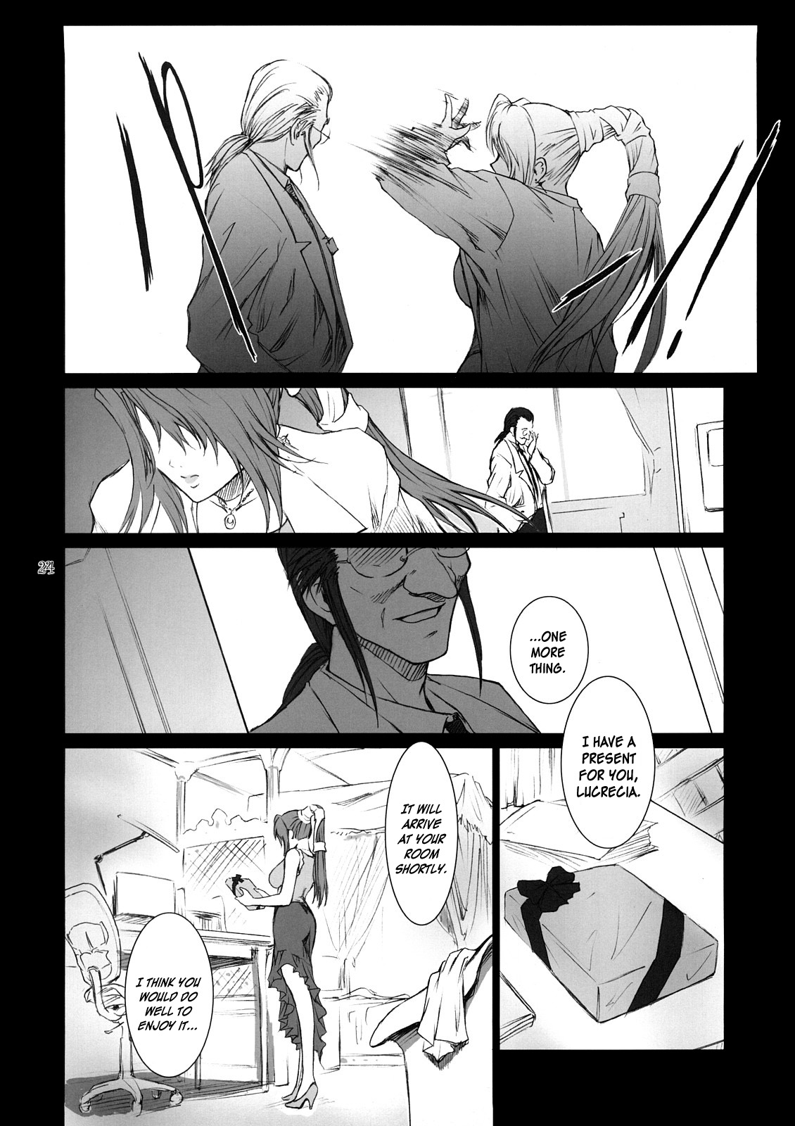 (C73) [Kokonokiya (Kokonoki Nao)] Lucrecia II (Final Fantasy VII: Dirge of Cerberus) [English] =SNP= page 23 full