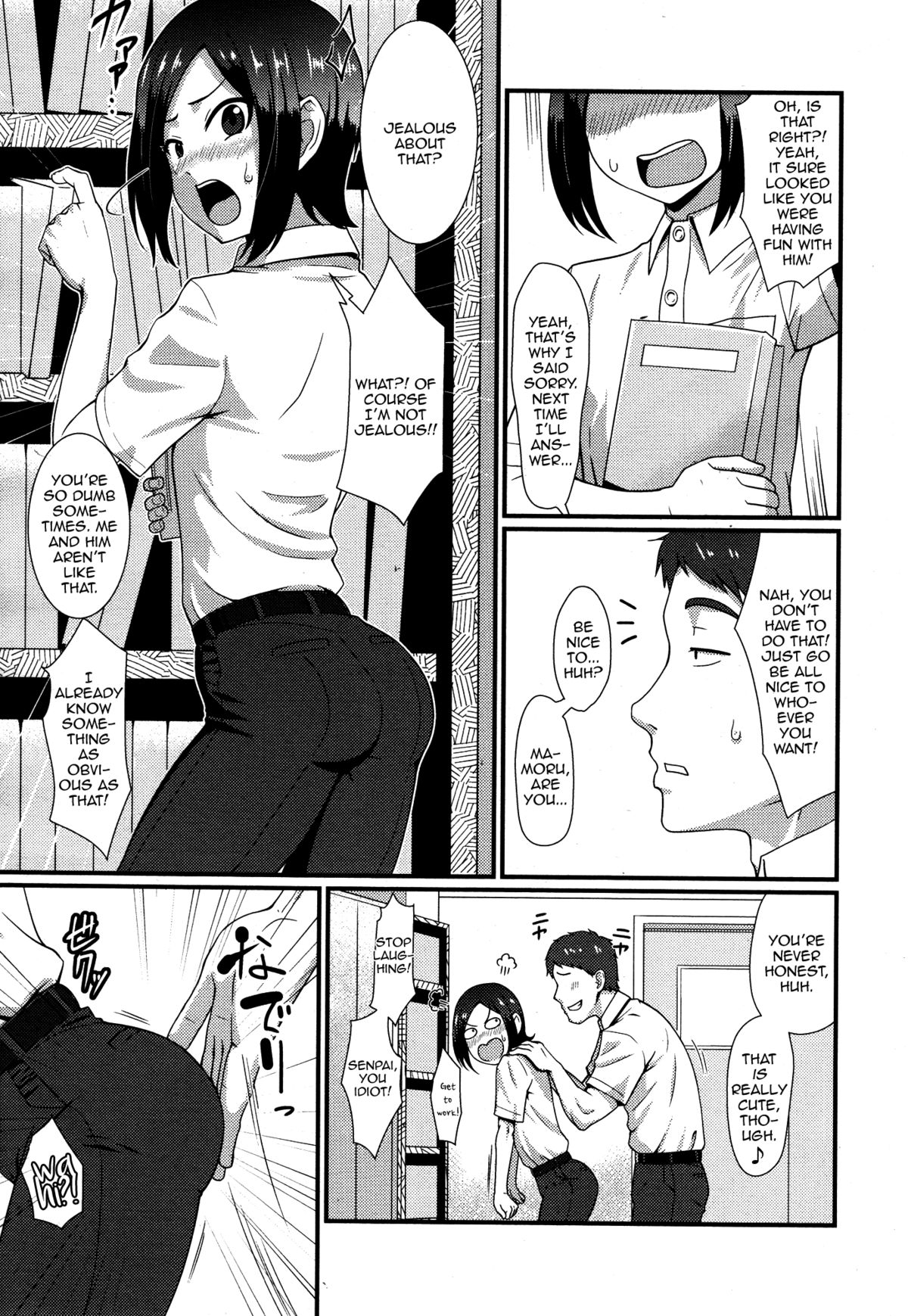 [Nagi Ichi] Tsuntsun Amaama (Koushoku Shounen Vol. 05) [English] [mysterymeat3] page 3 full