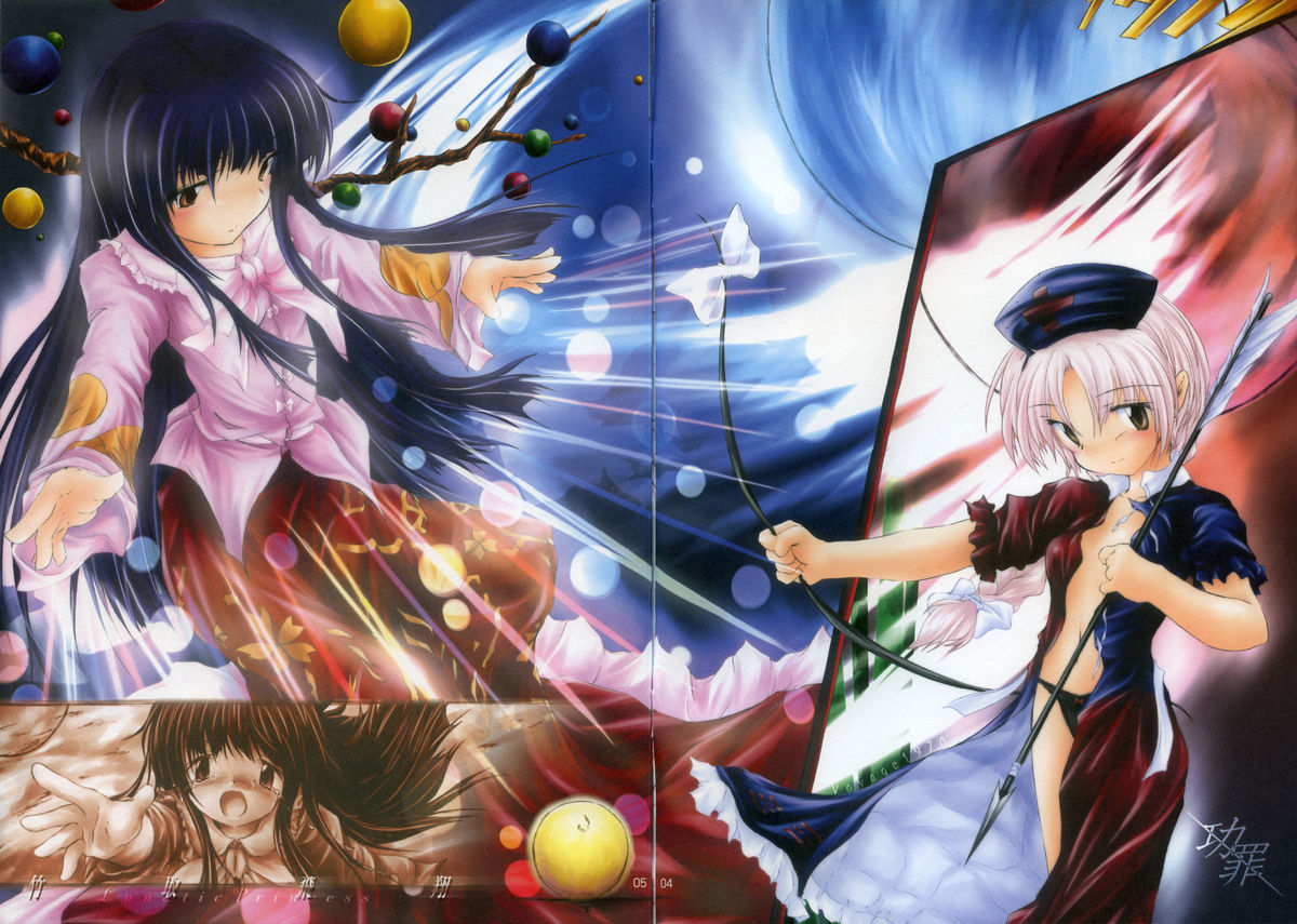 [NTconfess] Yoru no Gatsu (Touhou) page 7 full