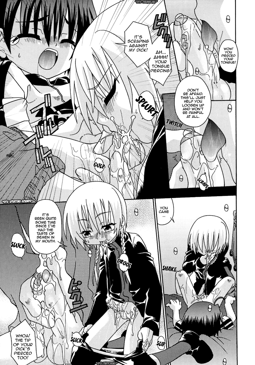 [Uchoten/Luciferhood] Red Drop (Spitfire Gaiden) [Translated] page 7 full