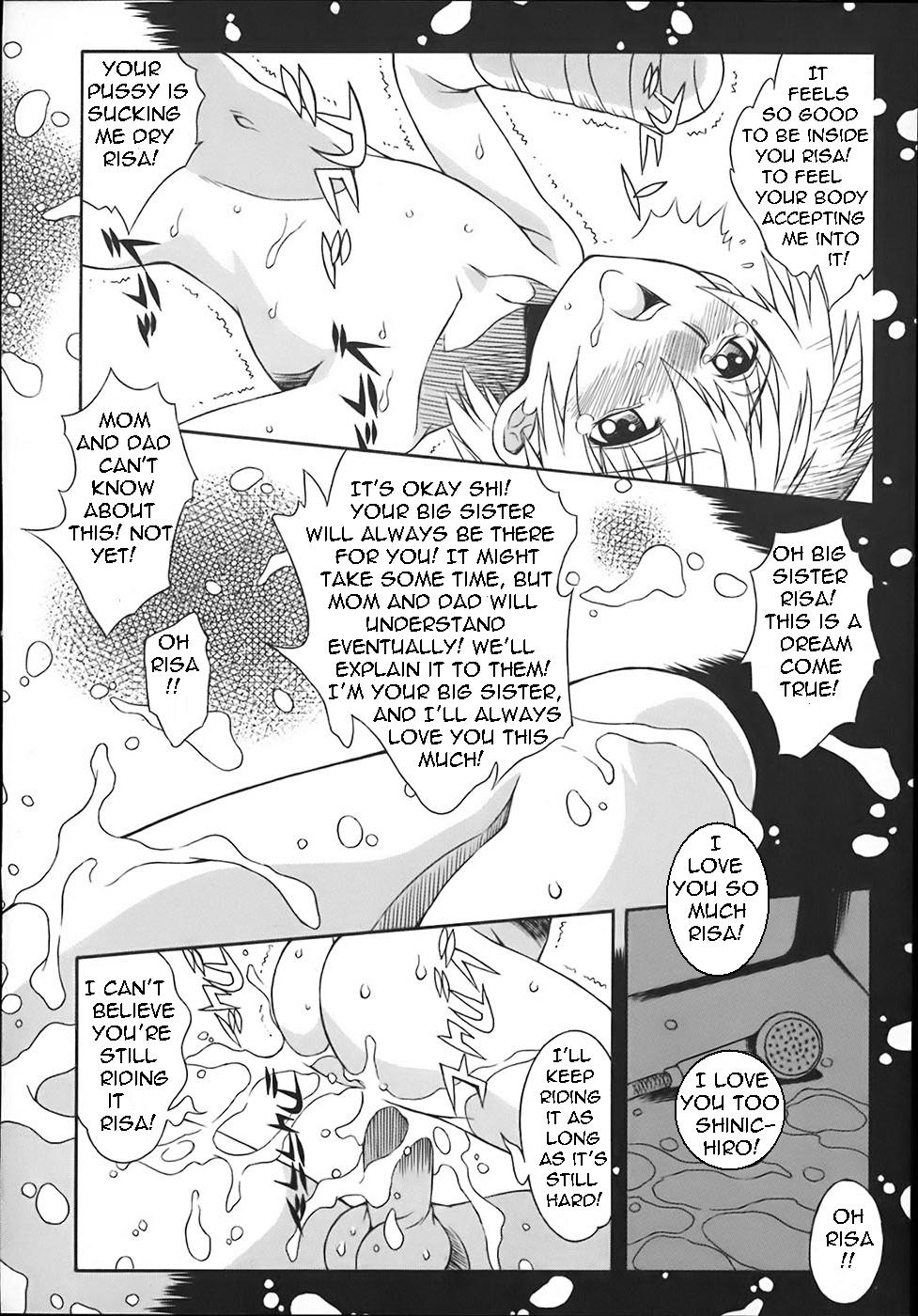 Bathing Her Brother [English] [Rewrite] [Bolt] page 15 full