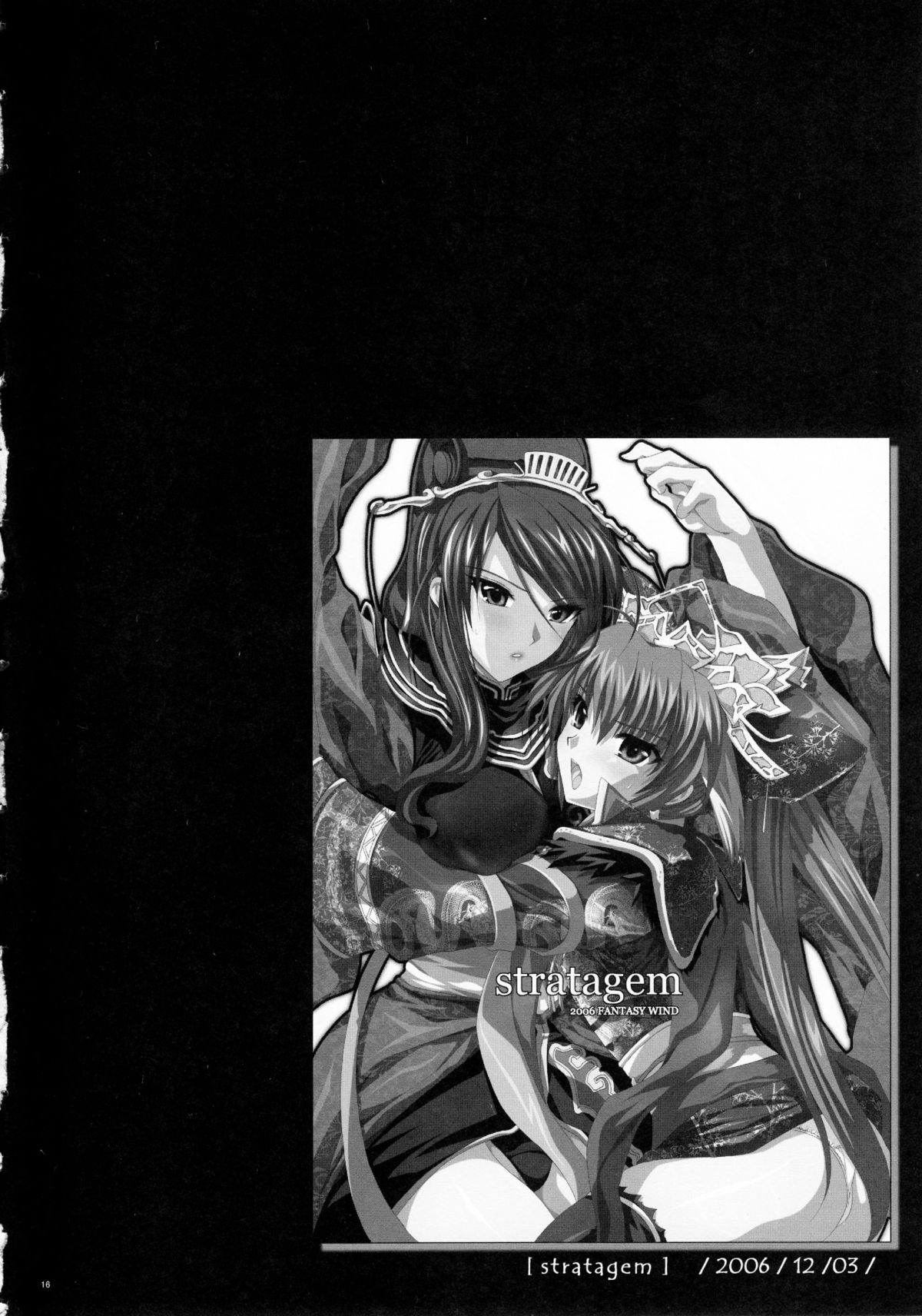 (C75) [FANTASY WIND (Shinano Yura)] UNION (Sangokushi Taisen) [Incomplete] page 15 full