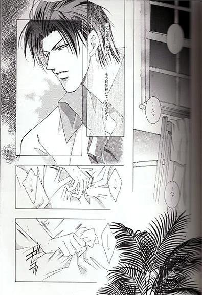 Midvalley X Legato (Trigun) page 4 full