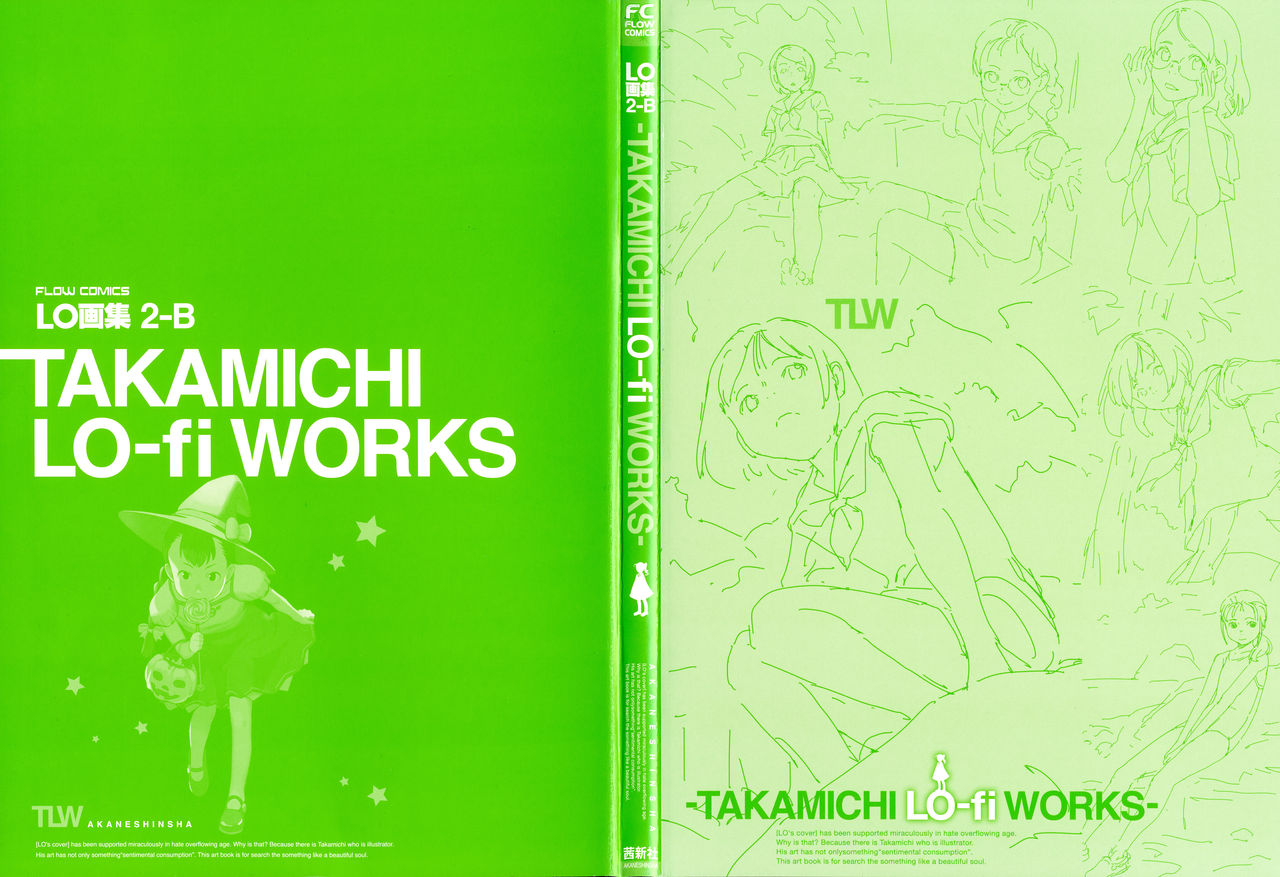 [Takamichi] LO Artbook 2-B TAKAMICHI LO-fi WORKS page 3 full