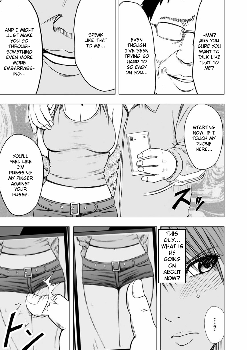 [Crimson] Virgin Idol [Episode 11] [English] {Kizlan} page 6 full