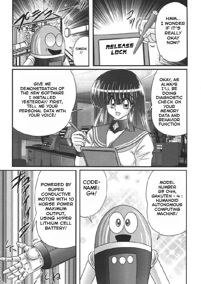 [Kamitou Masaki] Sailor uniform girl and the perverted robot chapter 1 [English] [Hong_Mei_Ling] page 3 full