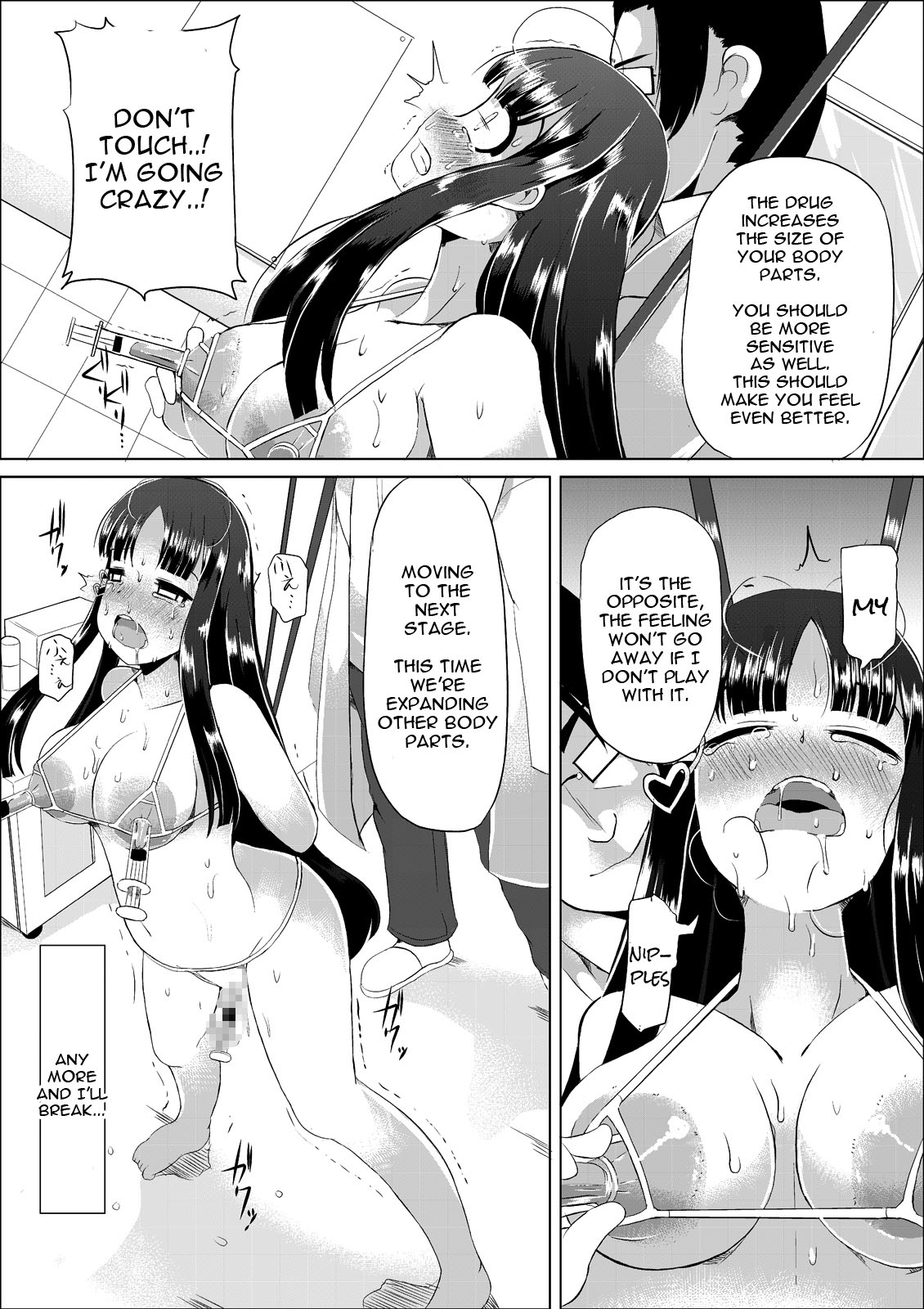 [Lilith Lauda Laboratory (Lilith Lauda)] Nikutai Houshi Iin [English] [constantly] [Digital] page 23 full