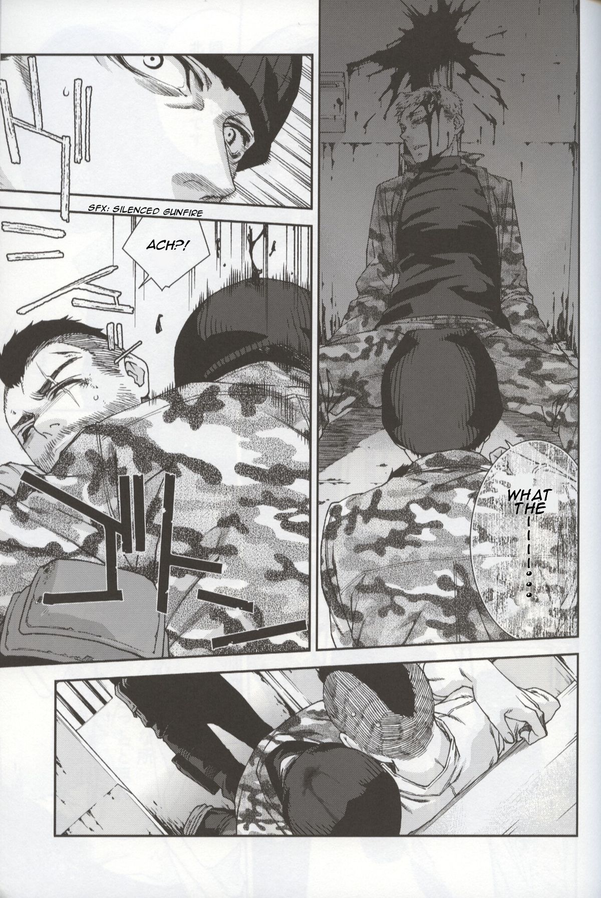 [Tinmeshi] Defective Dogs 1 (Call of Duty Modern Warfare DJ) [English] page 25 full