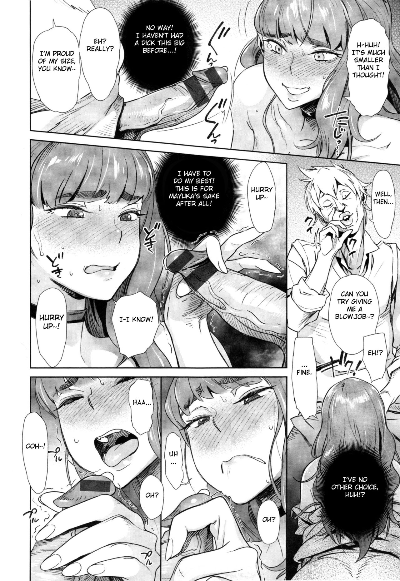 [Bobobo] Onee-chan wa Sore o Yurusanai! (FRESH FLESH) [English] [Fated Circle] page 10 full