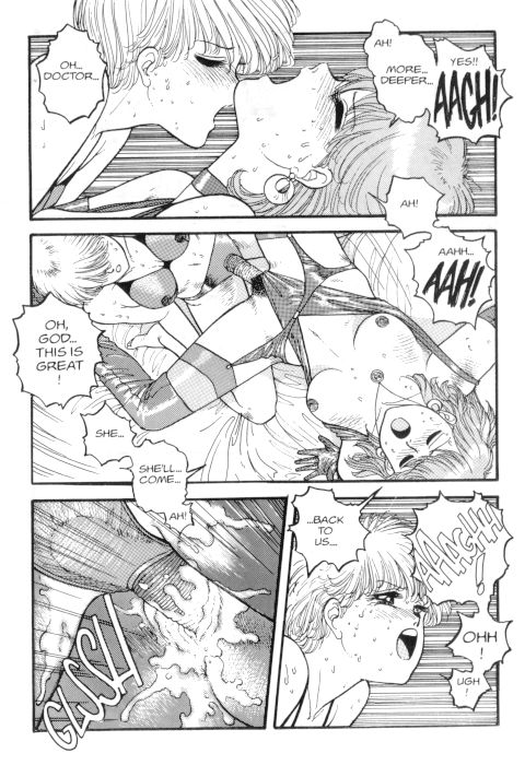 [Toshiki Yui] Hot Tails 3 [English] page 15 full