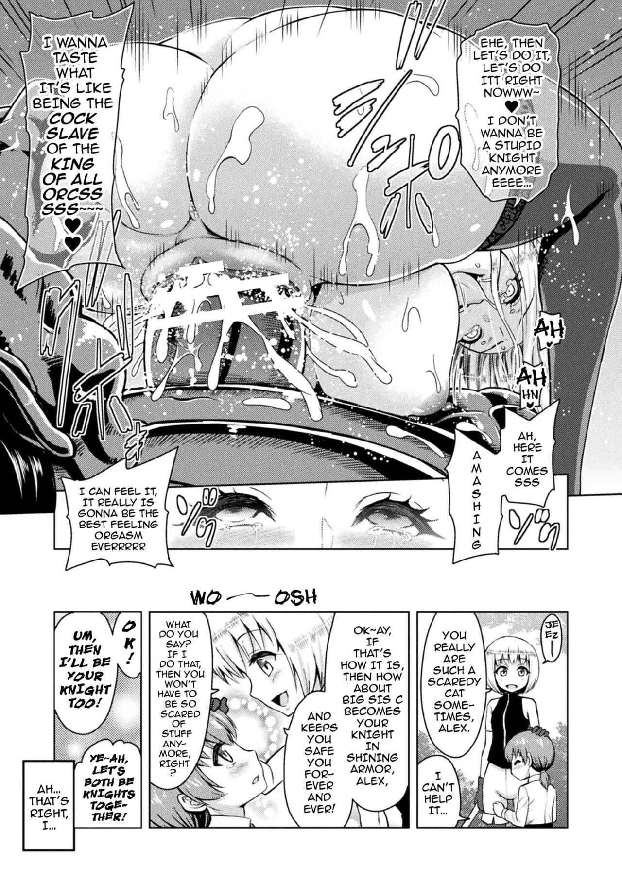 [Yamada Gogogo] Erona ~Orc no Inmon ni Okasareta Onna Kishi no Matsuro~ | Erona ~The Fall of a Beautiful Knight Cursed with the Lewd Mark of an Orc~ Ch. 1-3 [English] {darknight} page 74 full