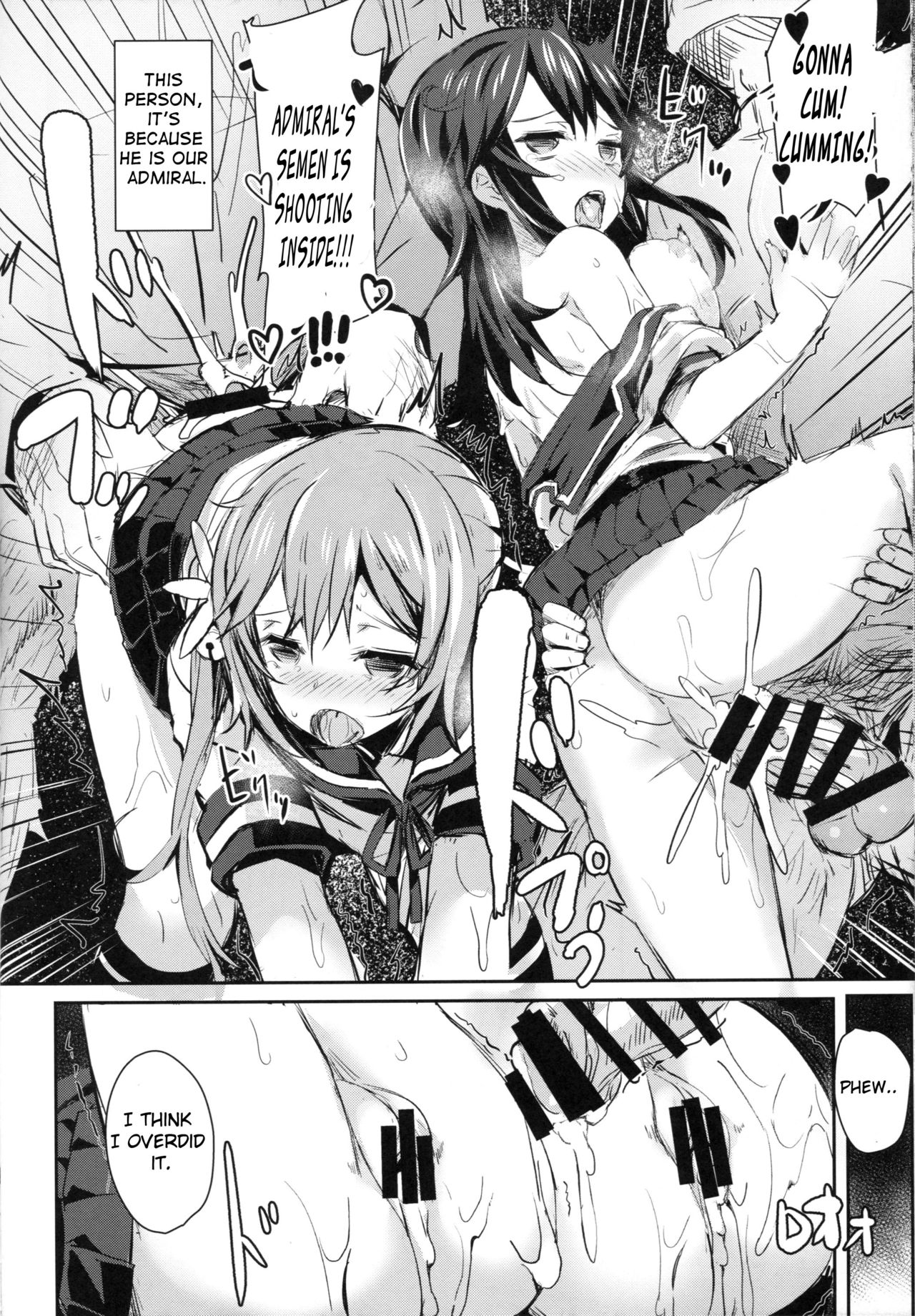 (C87) [kanemasita (Kaneta)] Watashitachi no Teitoku | Our Admiral (Kantai Collection -KanColle-) [English] [Bonophile] page 21 full
