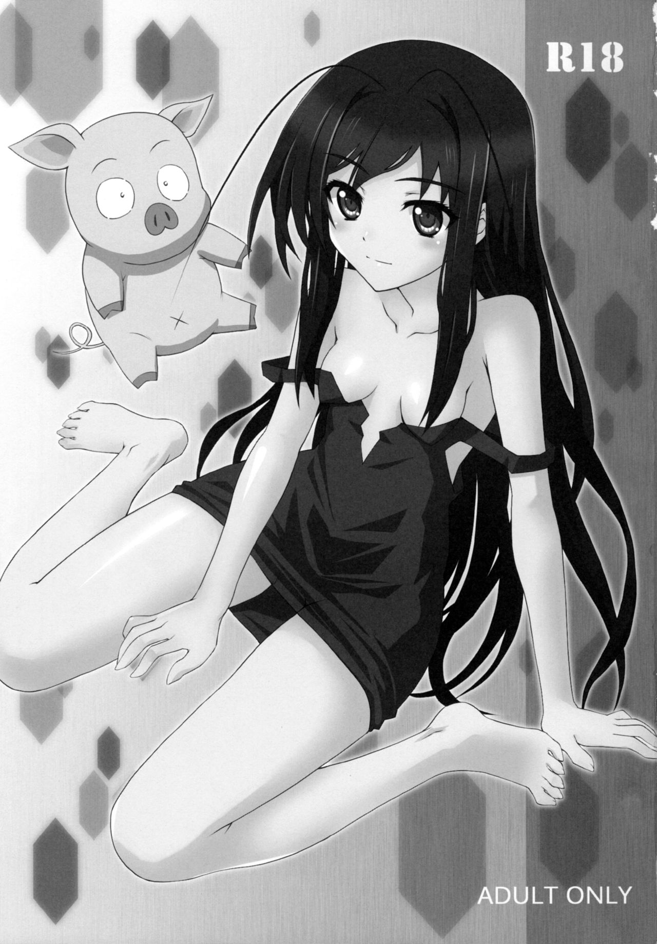 (C82) [R18 (Aoi Shinji)] Icha Love DirectLink (Accel World) page 2 full