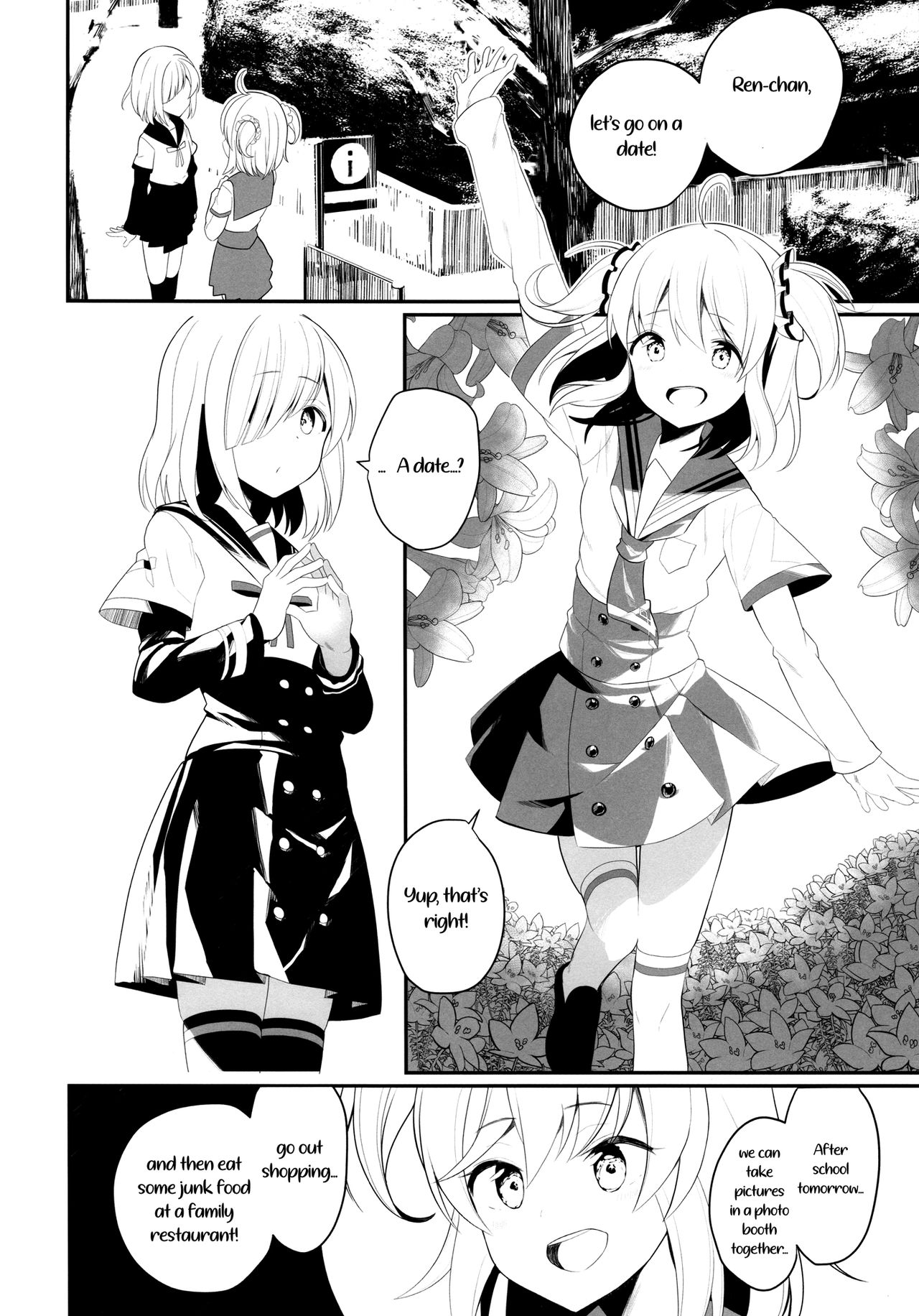 (C95) [House Saibai Mochi (Shiratama Moti, BobCa)] Suzuran no Hanakotoba | Lily of the Valley (Puella Magi Madoka Magica Side Story: Magia Record) [English] [Yuri-ism] page 4 full