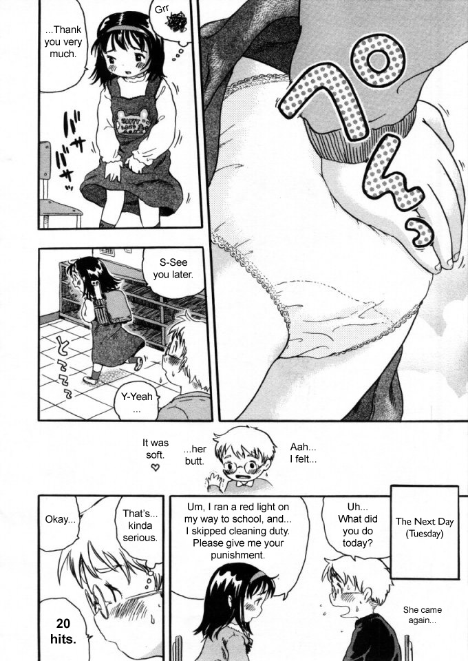 [Usakun] Penpen Shuukan | Spanking Week (COMIC LO 2006-01) [English] [sirC] page 4 full