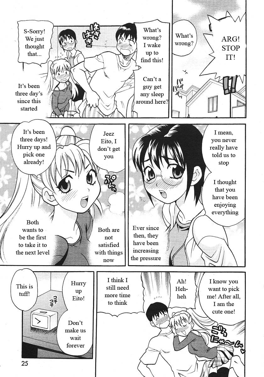 Competing Sisters Ch. 1-4 [English] [Rewrite] [WhatVVB] page 23 full