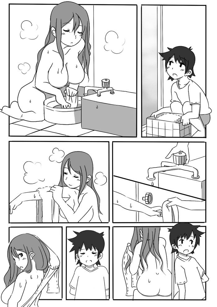 [aaa] Neteiru Onee-san ni Itazura page 2 full
