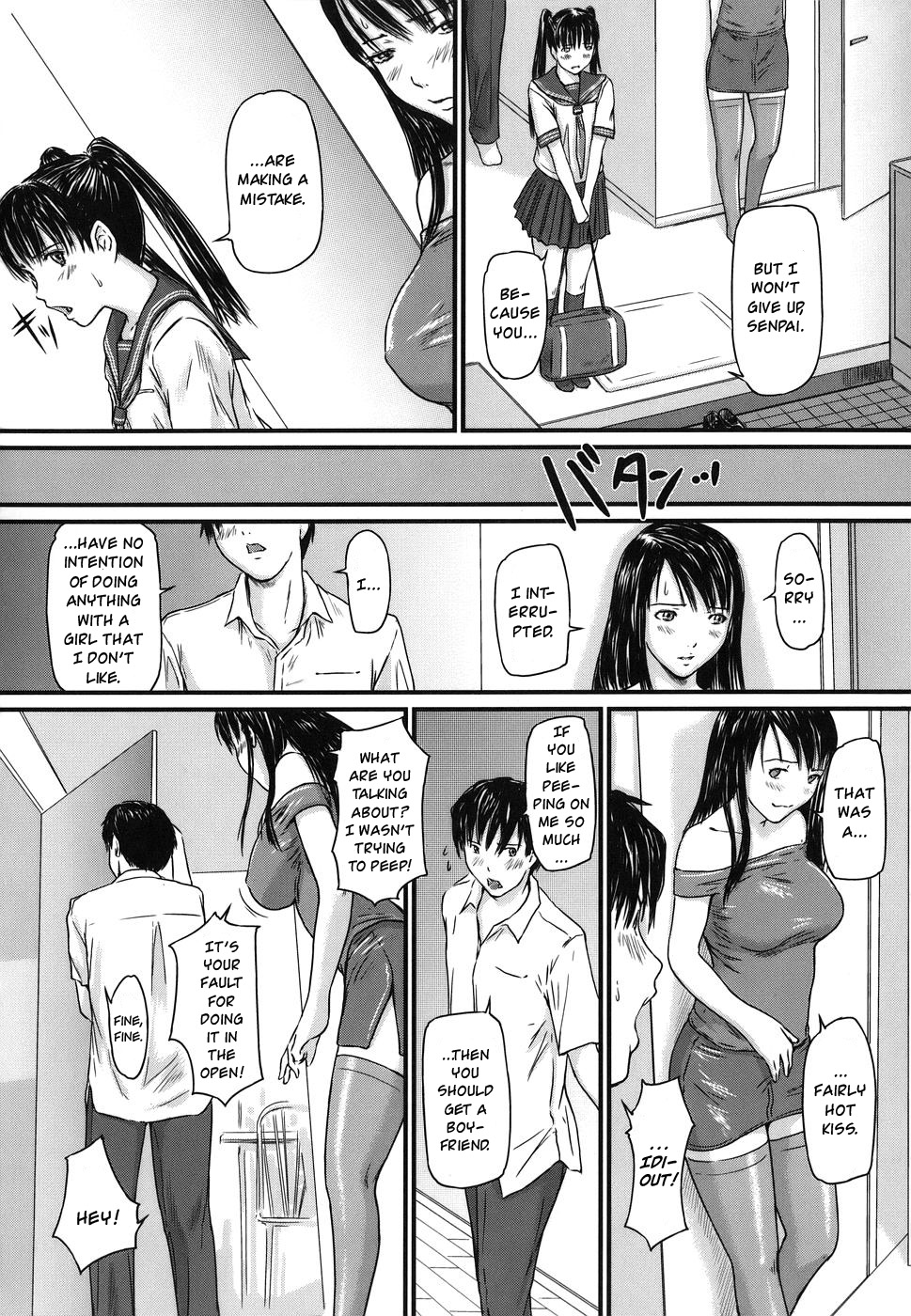 [Gunma Kisaragi] Sister Syndrome [English] (Uncensored) page 8 full