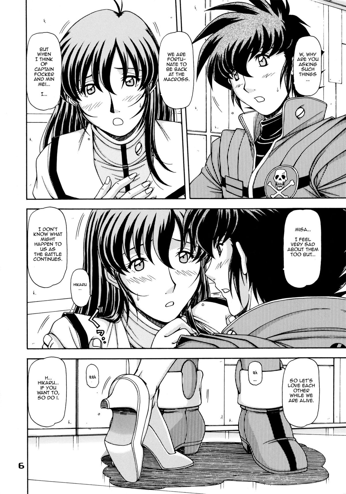 (C76) [ONE-SEVEN (Hagane Tetsu)] RED MUFFLER M (The Super Dimension Fortress Macross) [English] {fmko} page 5 full