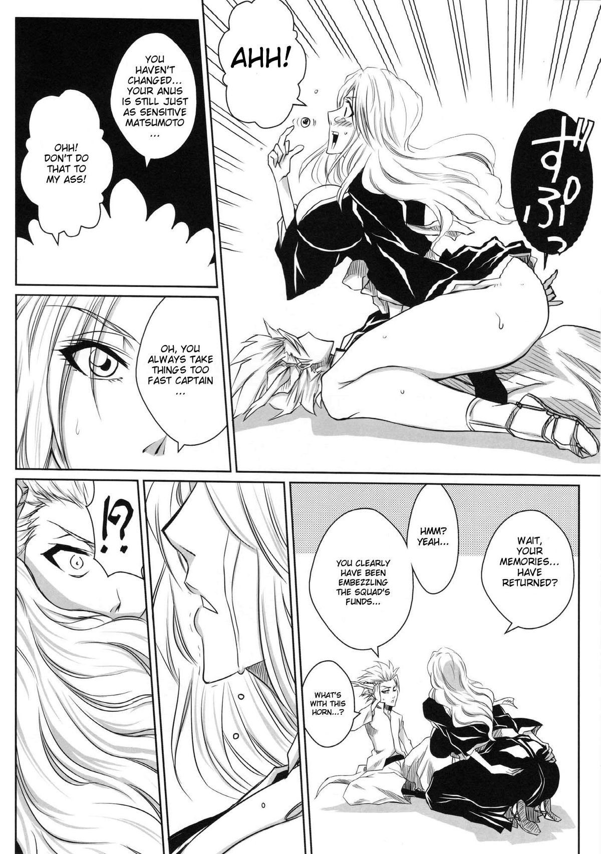 (CCOsaka74) [Heta no Yoko Zuki (Dunga)] Shi | Winter 2 (Bleach) [English] {doujin-moe.us} page 31 full