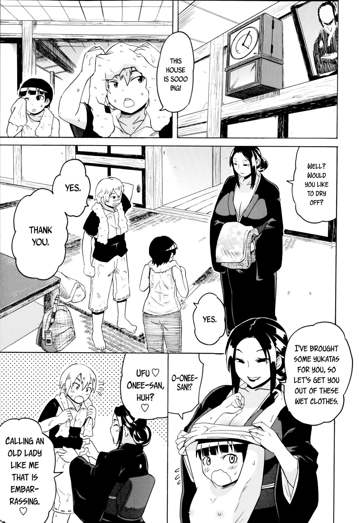 [Yuuki Ray] Kousetsu Natsu Monogatari  | A Summer Legend (COMIC Masyo 2014-10) [English] =The Lost Light+Funeral of Smiles= page 3 full