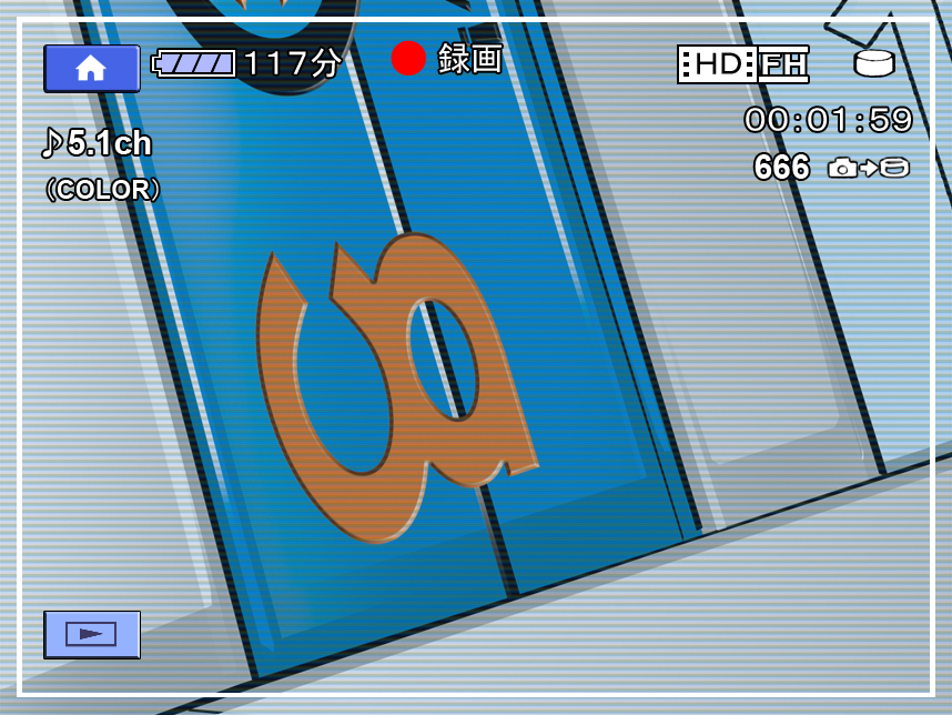 [禁断童話] omnibus7 Digital Edition page 40 full