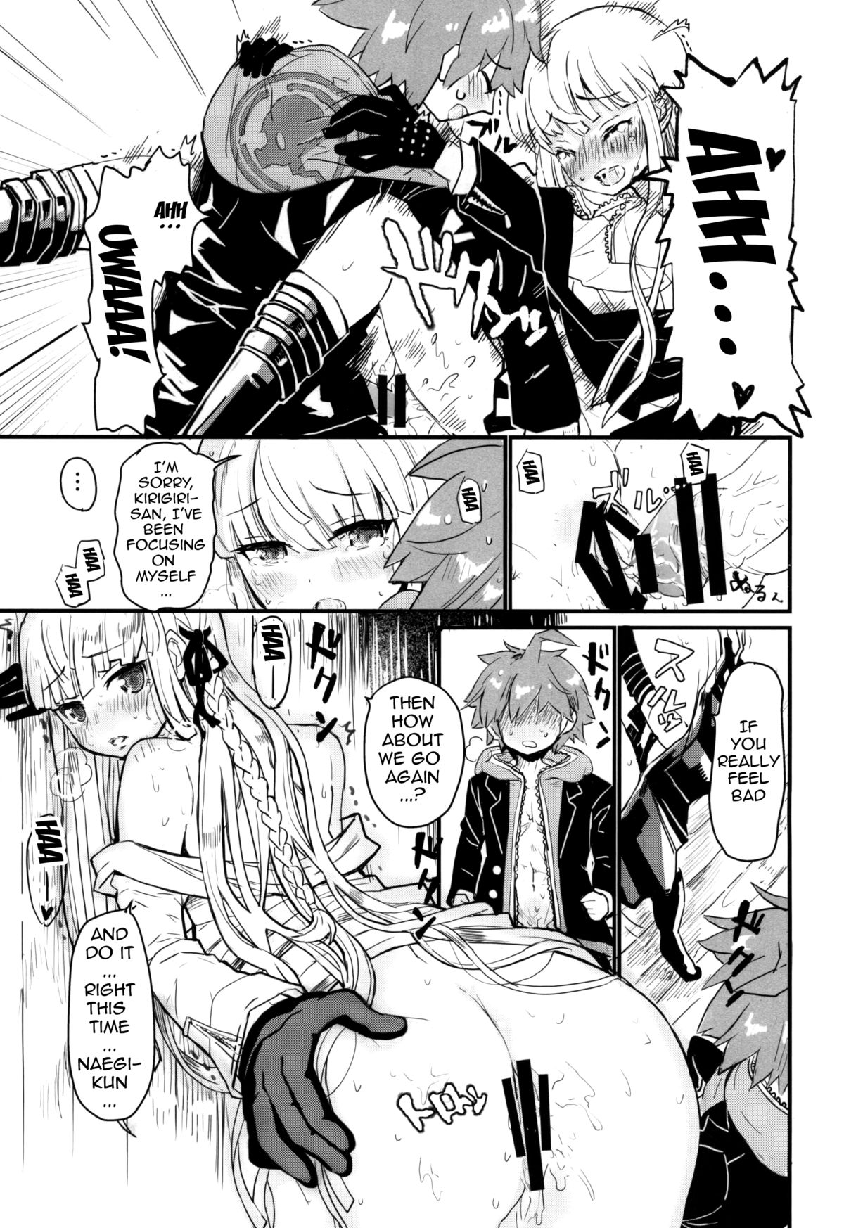 (C86) [Picosolenodon (322g)] Kirigiri-san to Issho ni School Mode | School Mode Together With Kirigiri-san (Danganronpa) [English] {doujin-moe.us} page 18 full