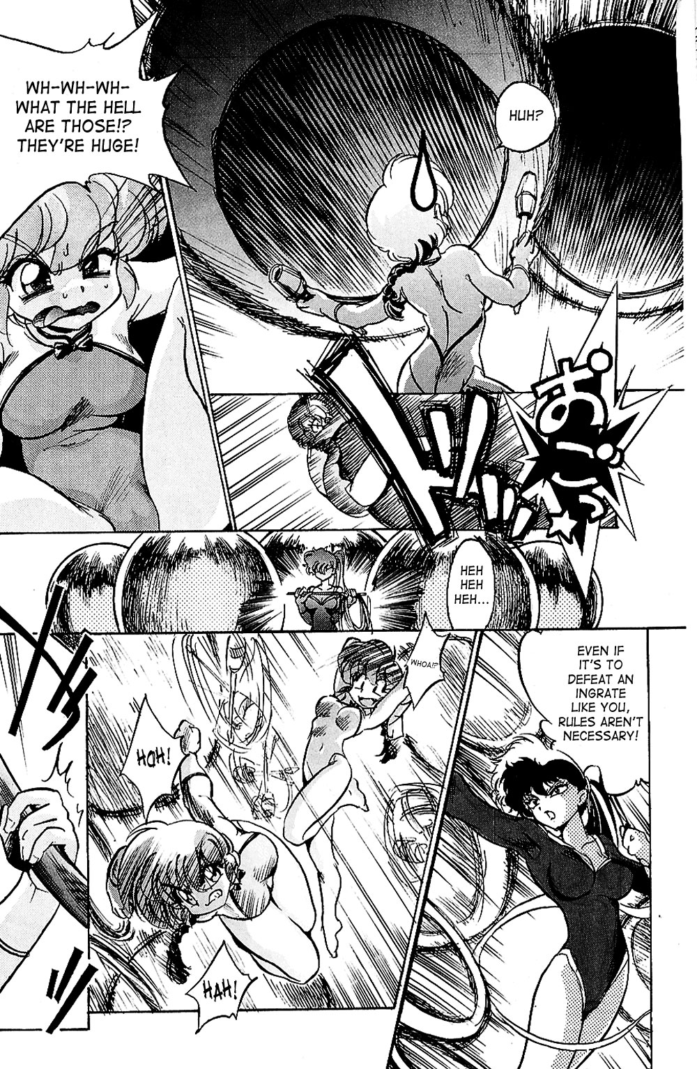 (C77) [... Mou Ii Desu. (Jinmu Hirohito)] Pink wa In (ry | Pink Is Obscene (Ranma 1/2) [English] [SaHa] page 7 full