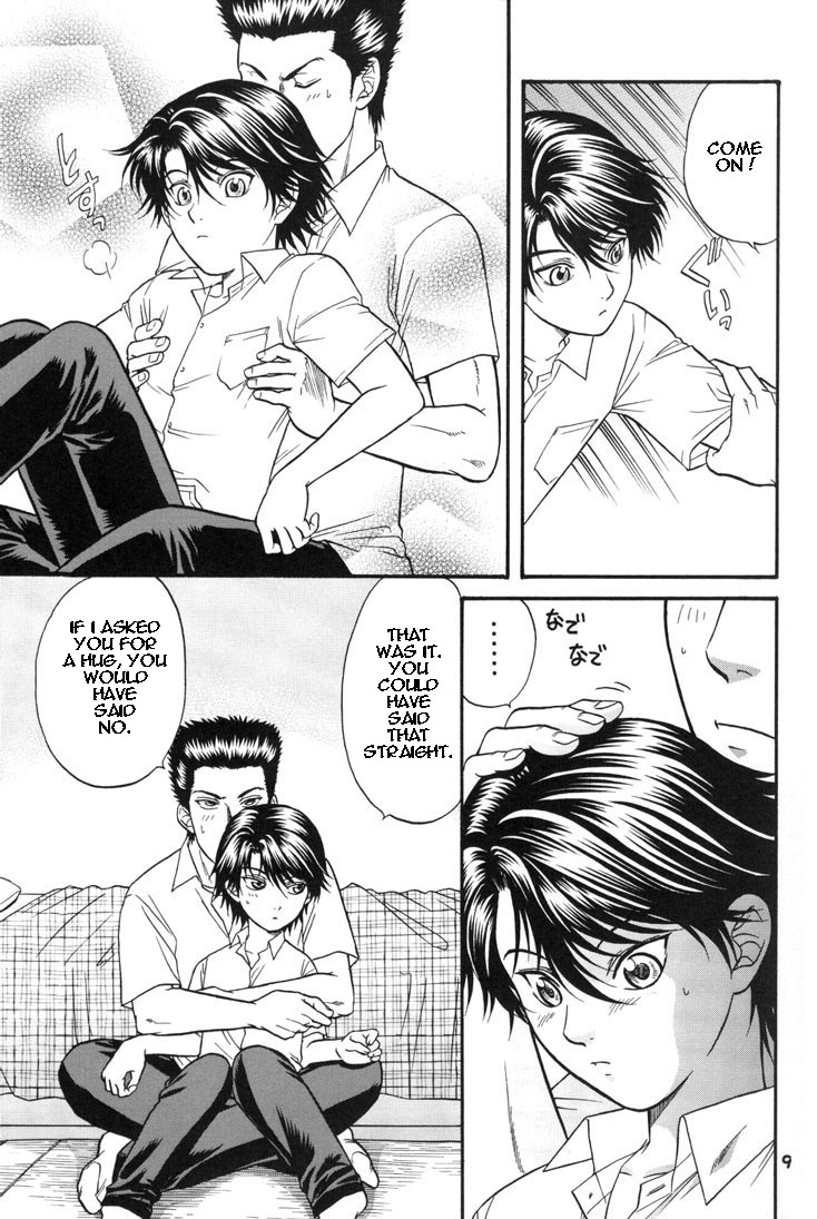 [K2 COMPANY (Kodaka Kazuma)] Toshishita no Otokonoko | Younger Boy (Prince of Tennis) [English] [Datenshi Blue] page 7 full